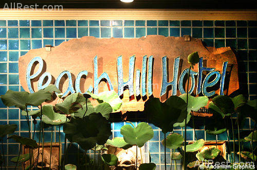 Peach Hill Hotel & Resort 9